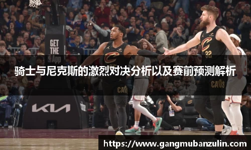 k8凯发集团