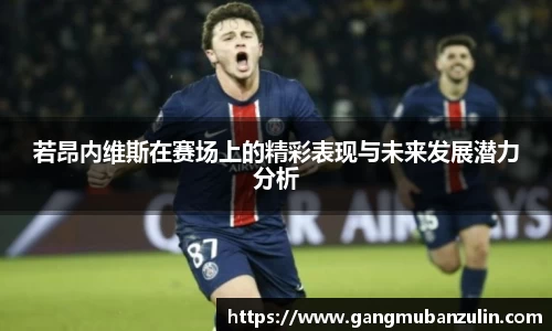 k8凯发集团