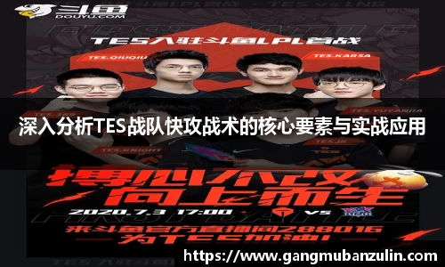 k8凯发版官网