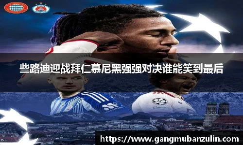 K8凯发·国际