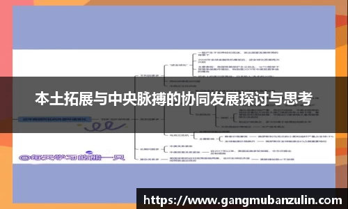 k8凯发版官网