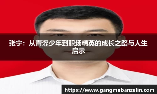 K8凯发·国际