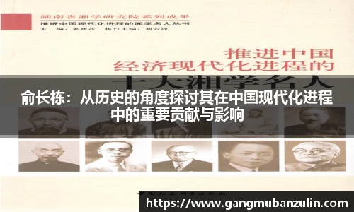 mile官网