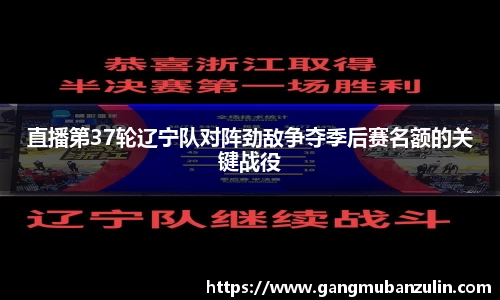 米乐电竞官网