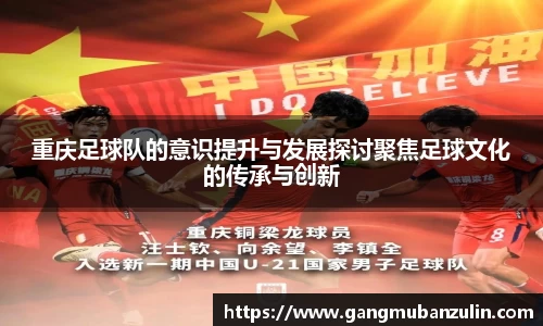 mile官网