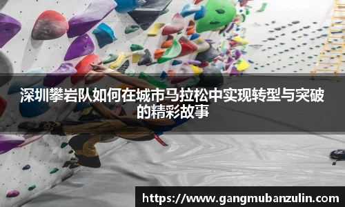 mile官网